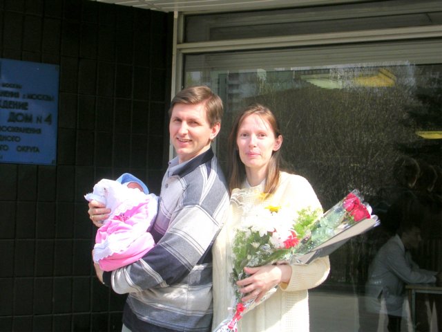 Photograph